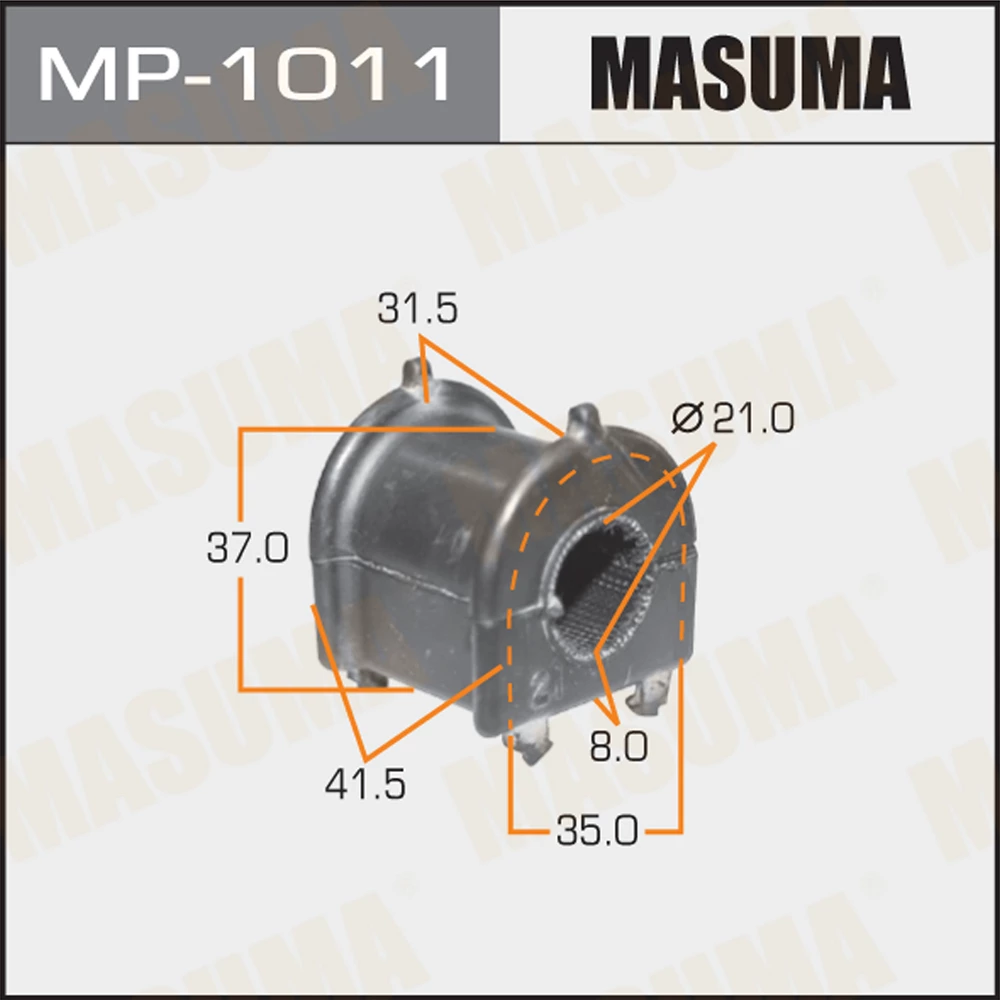 Втулка стабилизатора Masuma MP-1011