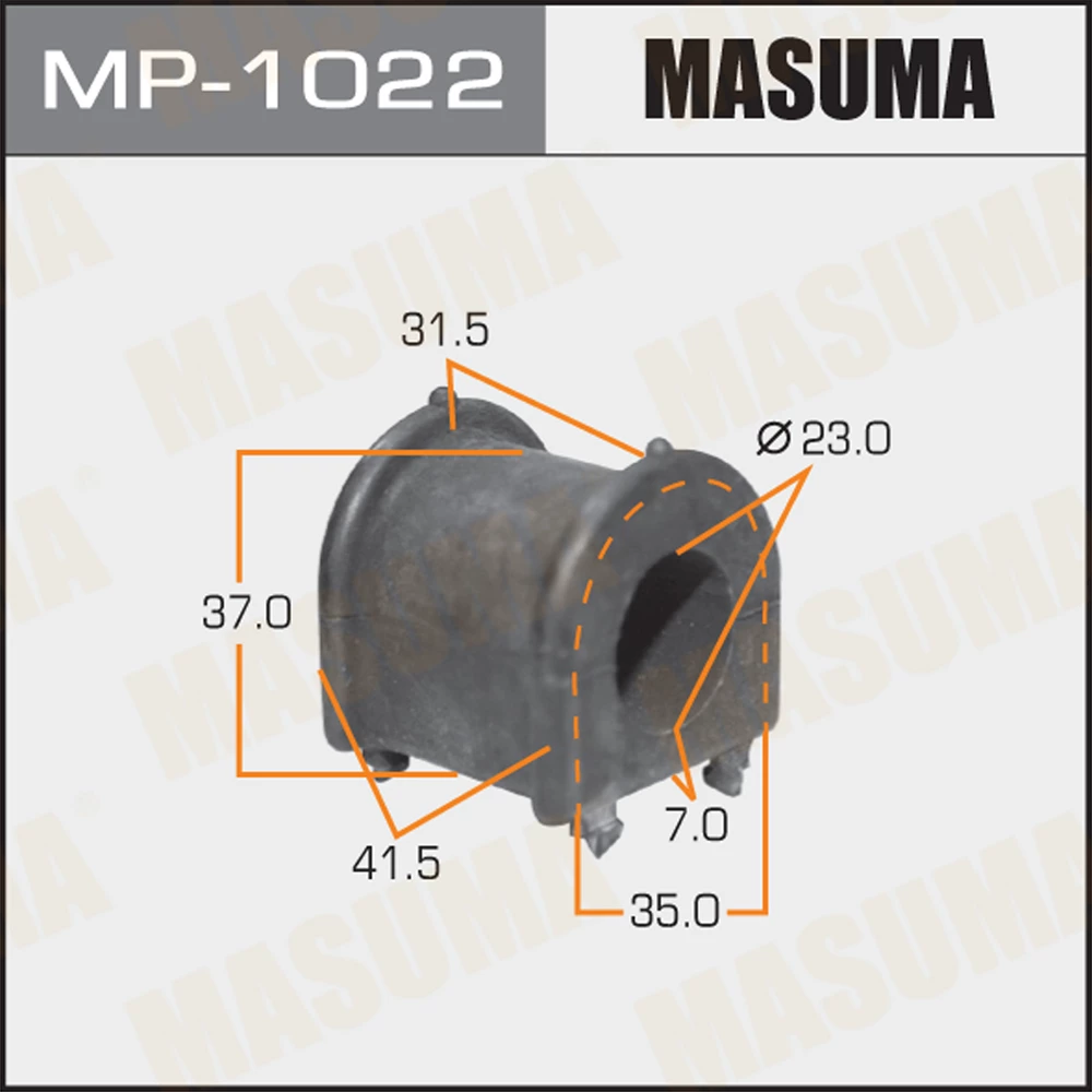Втулка стабилизатора Masuma MP-1022