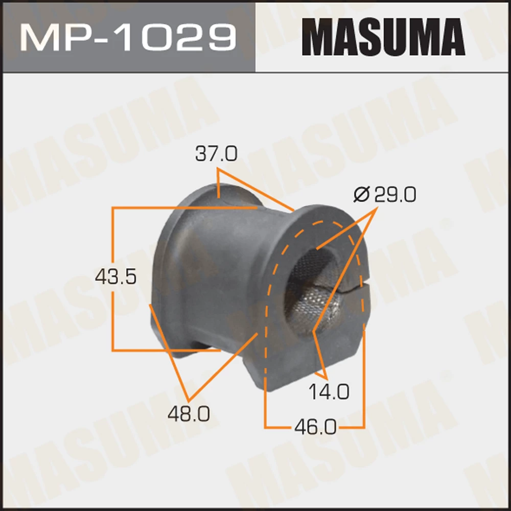 Втулка стабилизатора Masuma MP-1029