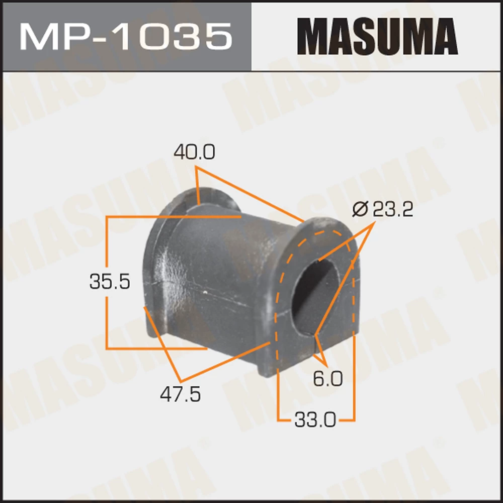 Втулка стабилизатора Masuma MP-1035