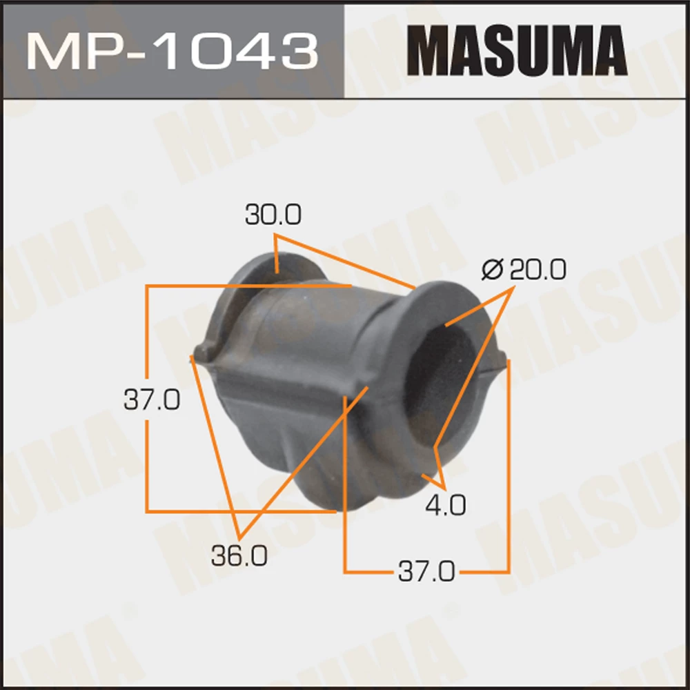 Втулка стабилизатора Masuma MP-1043