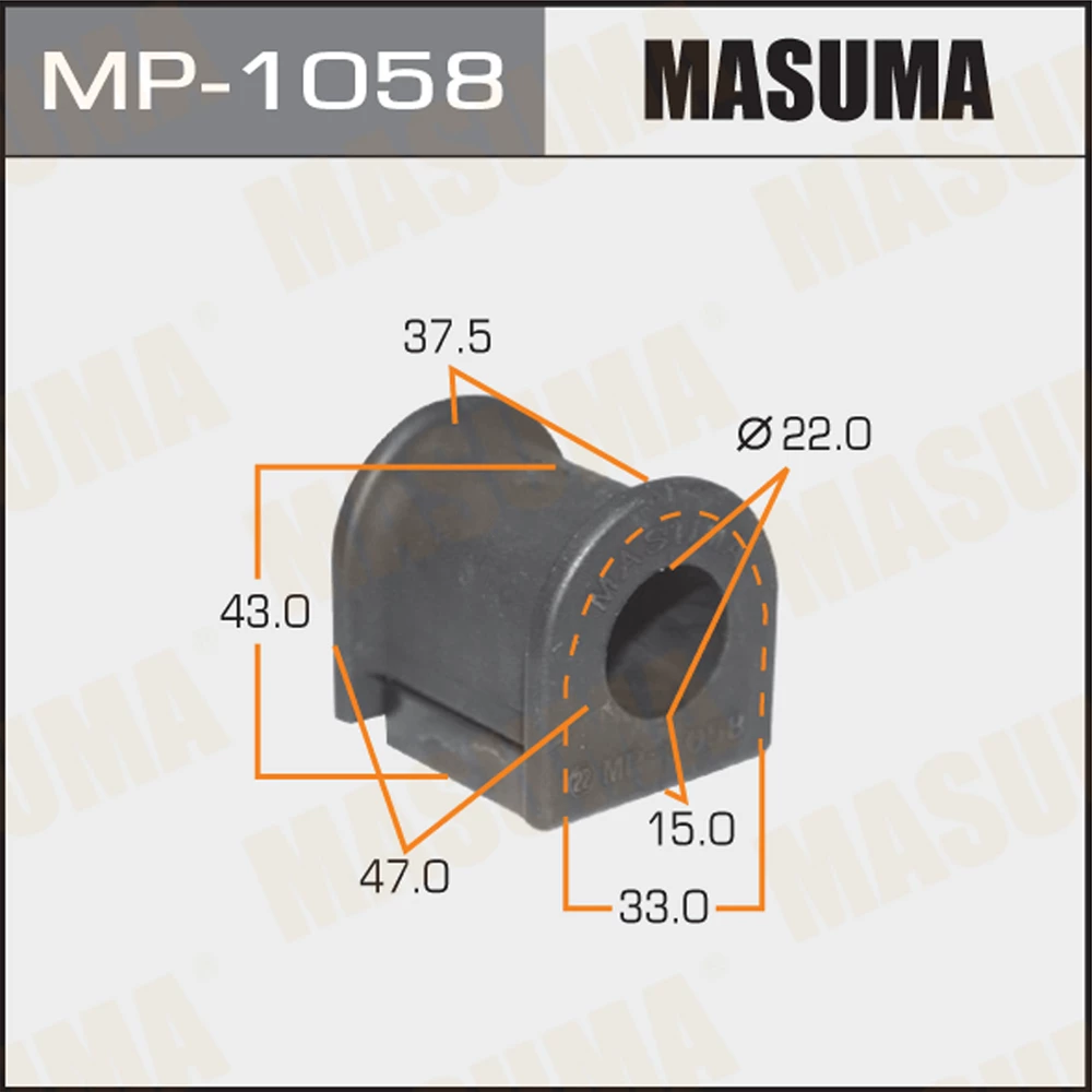 Втулка стабилизатора Masuma MP-1058