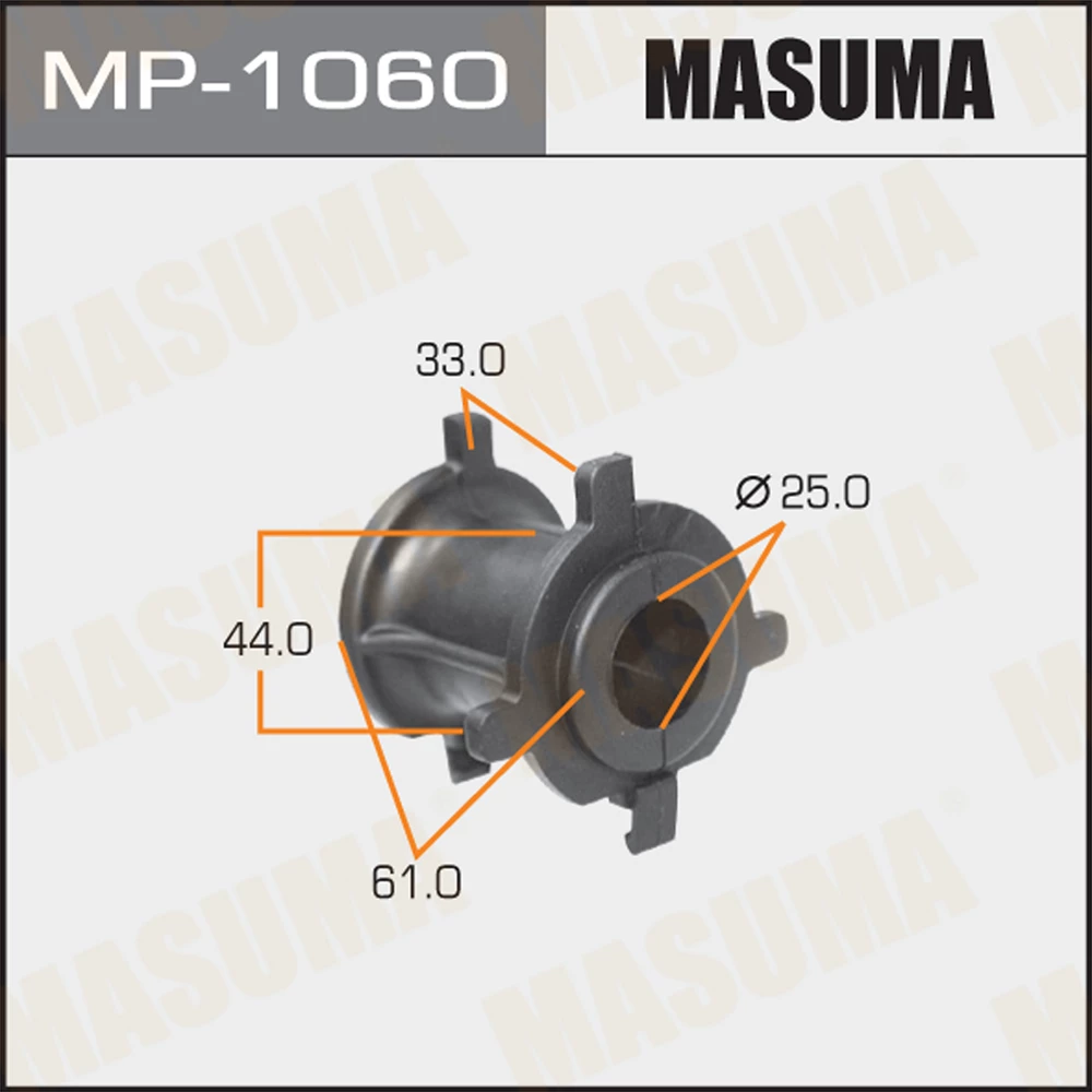 Втулка стабилизатора Masuma MP-1060