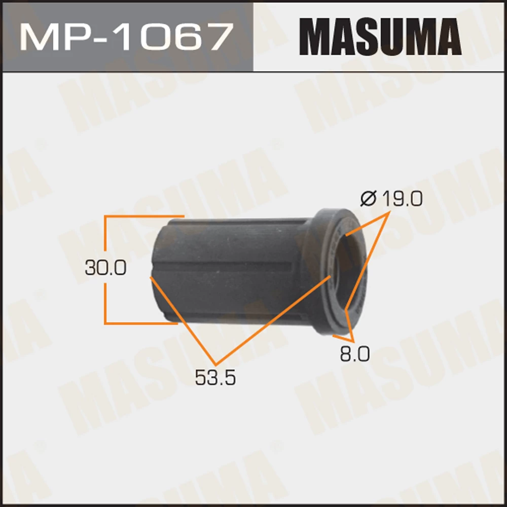 Втулка рессорная Masuma MP-1067