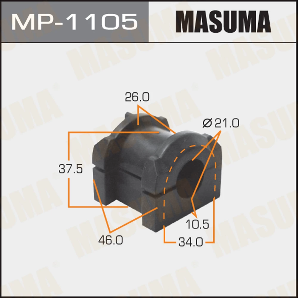 Втулка стабилизатора Masuma MP-1105