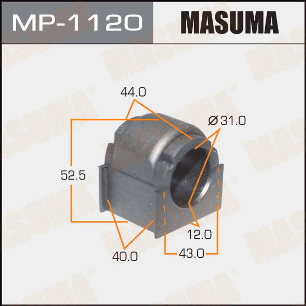 Втулка стабилизатора Masuma MP-1120