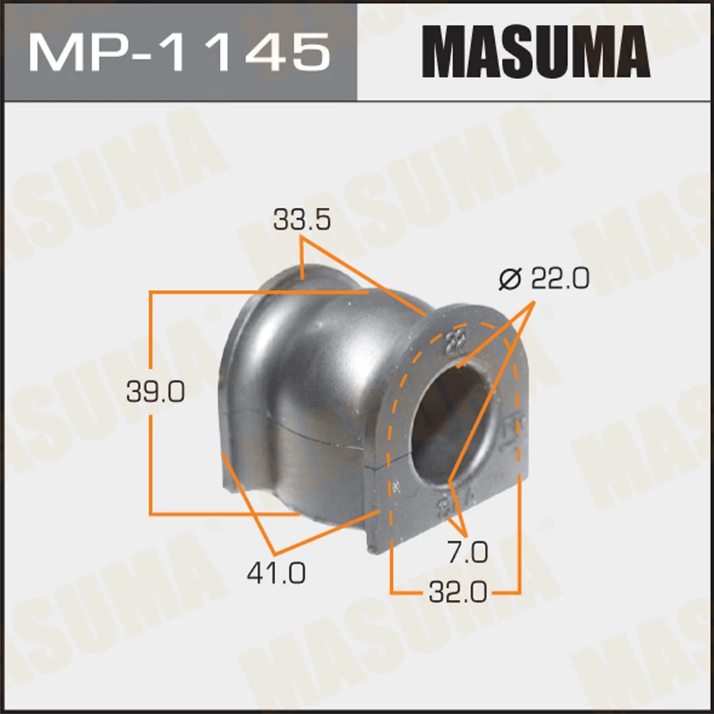 Втулка стабилизатора Masuma MP-1145