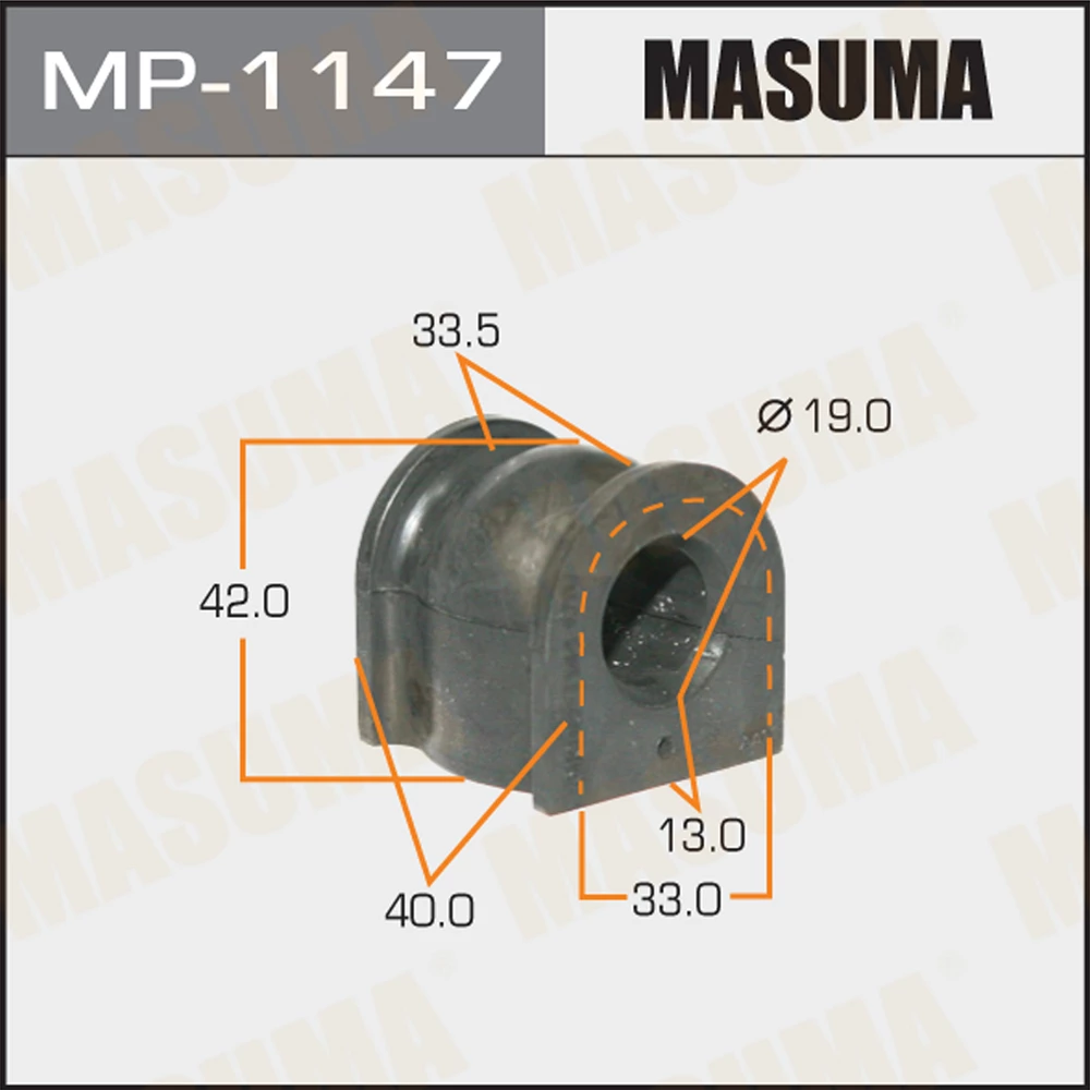 Втулка стабилизатора Masuma MP-1147
