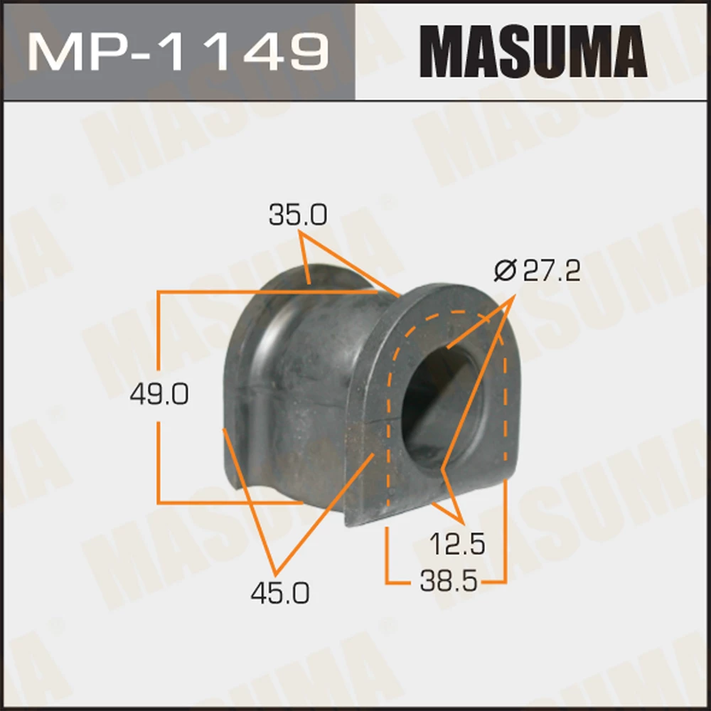 Втулка стабилизатора Masuma MP-1149