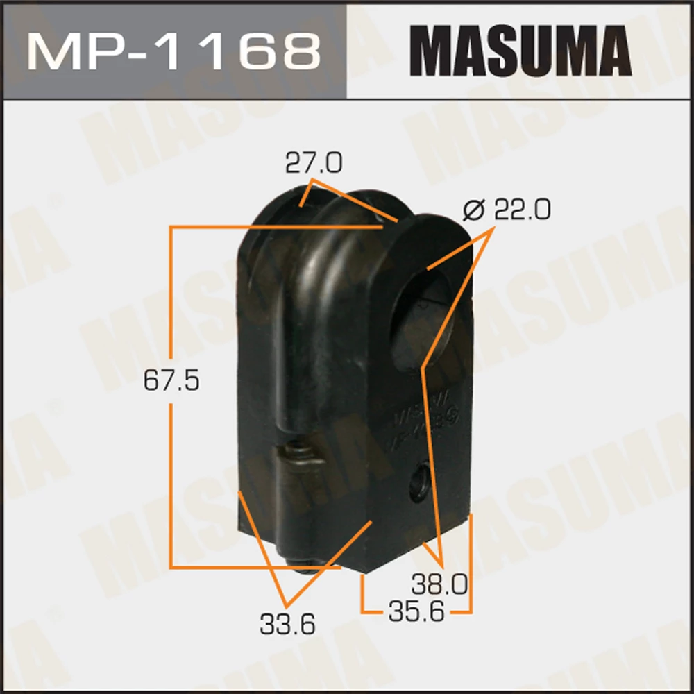 Втулка стабилизатора Masuma MP-1168