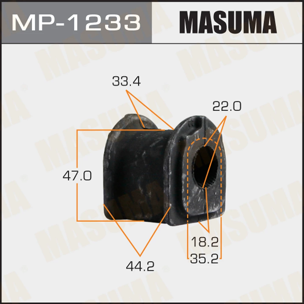 Втулка стабилизатора Masuma MP-1233