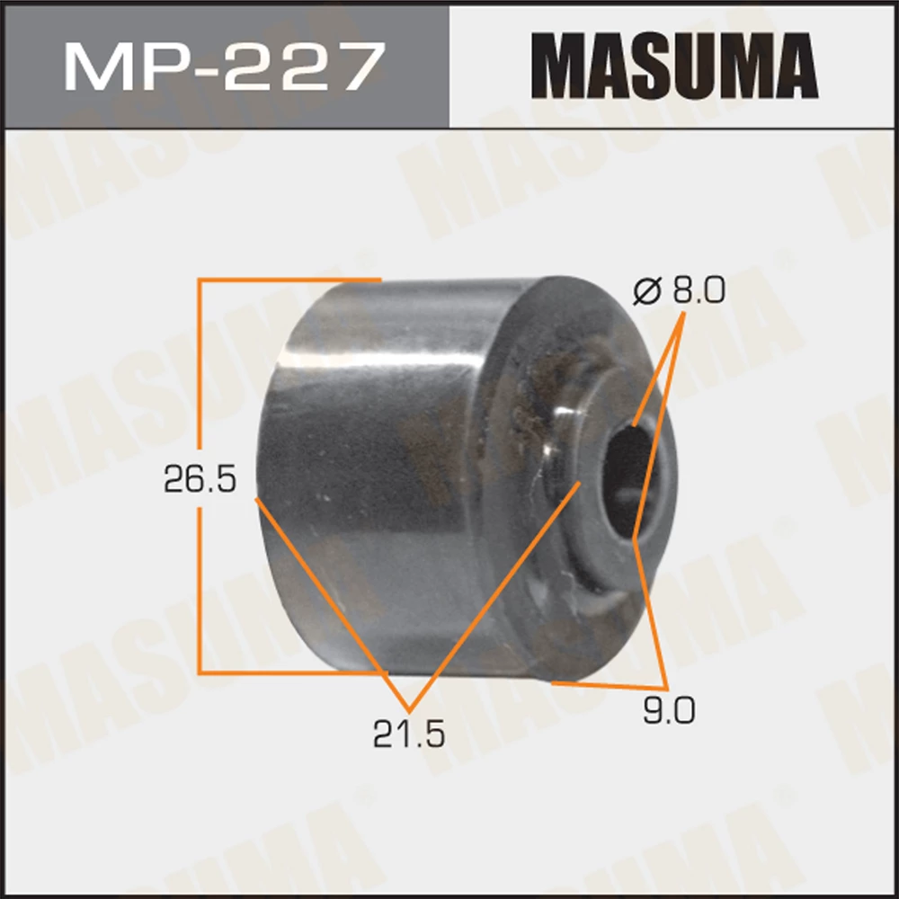 Втулка стабилизатора Masuma MP-227