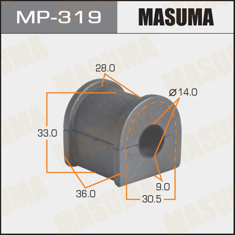 Втулка стабилизатора Masuma MP-319