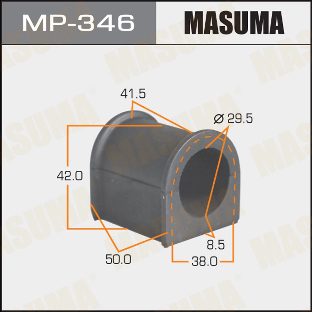 Втулка стабилизатора Masuma MP-346