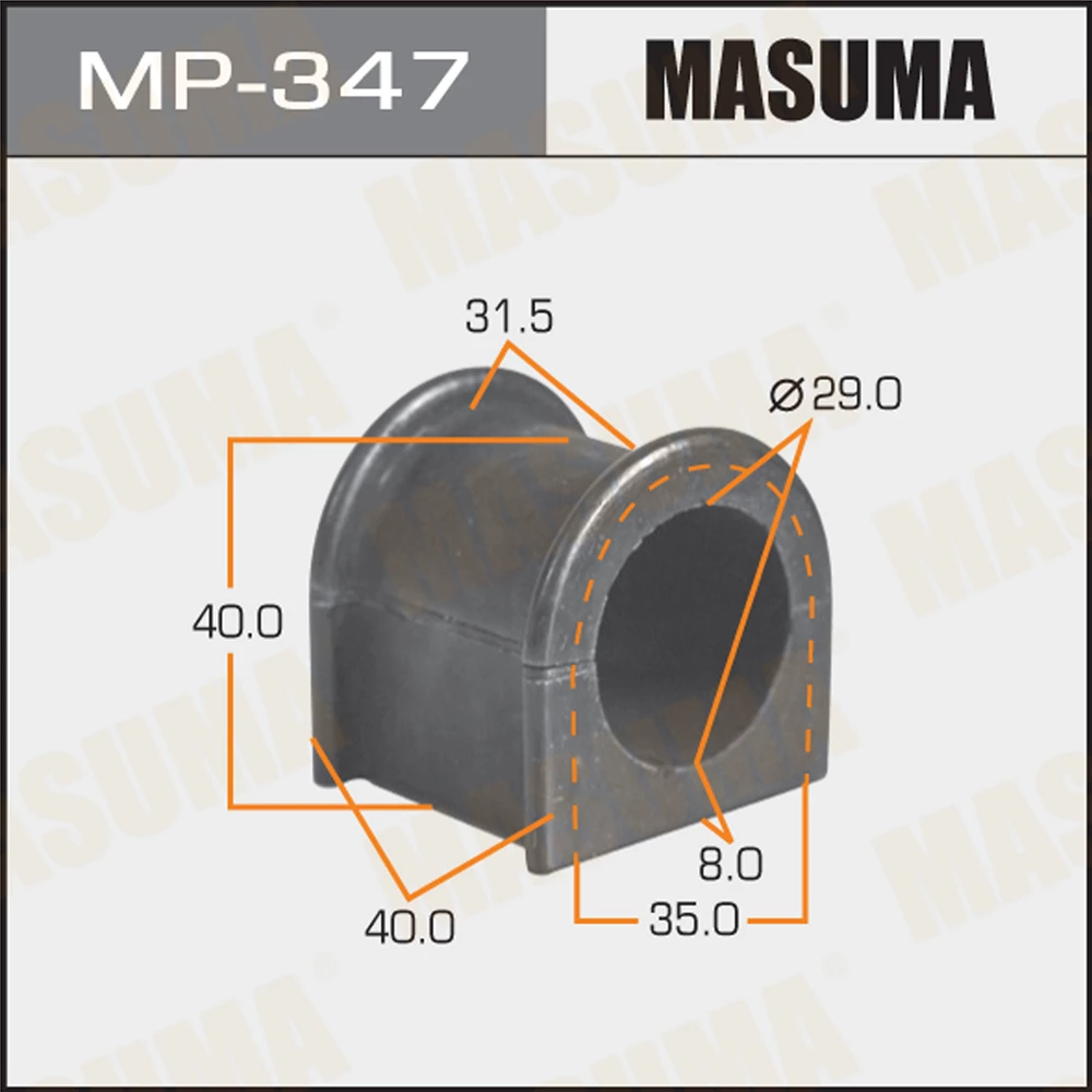 Втулка стабилизатора Masuma MP-347
