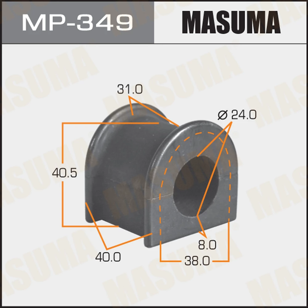 Втулка стабилизатора Masuma MP-349
