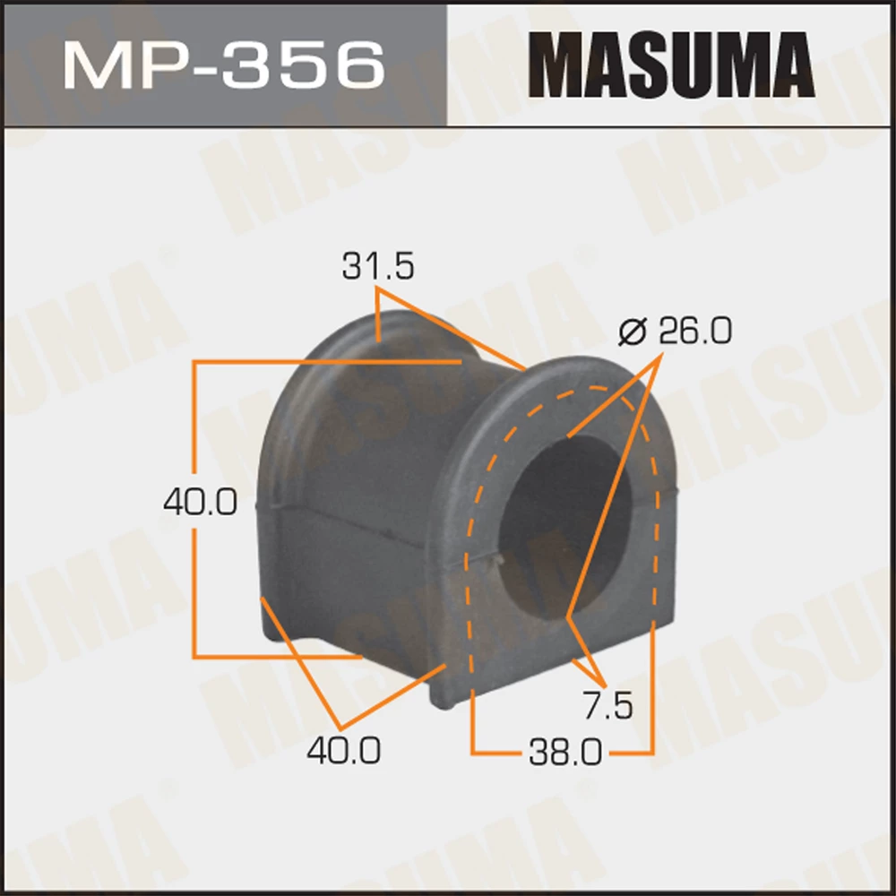 Втулка стабилизатора Masuma MP-356