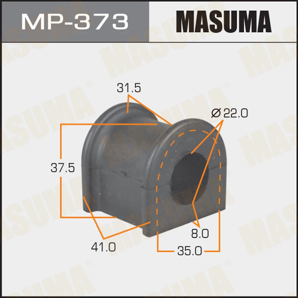 Втулка стабилизатора Masuma MP-373