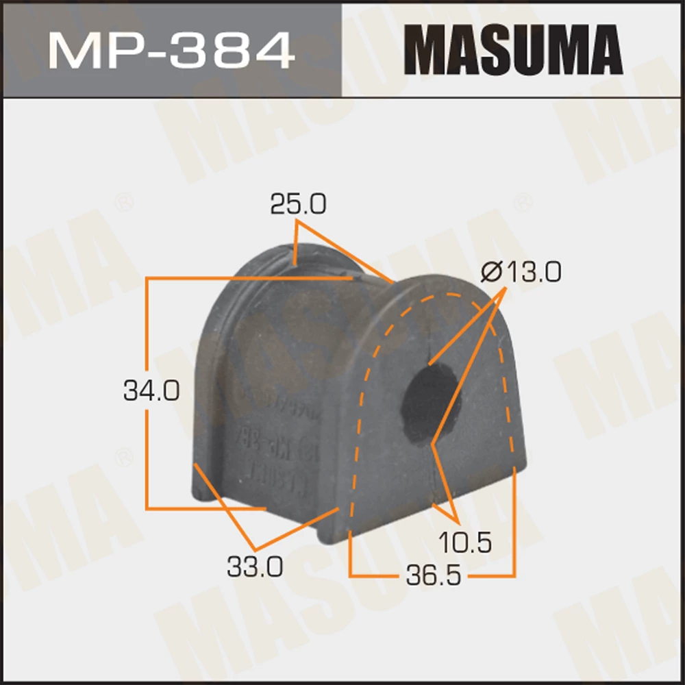 Втулка стабилизатора Masuma MP-384