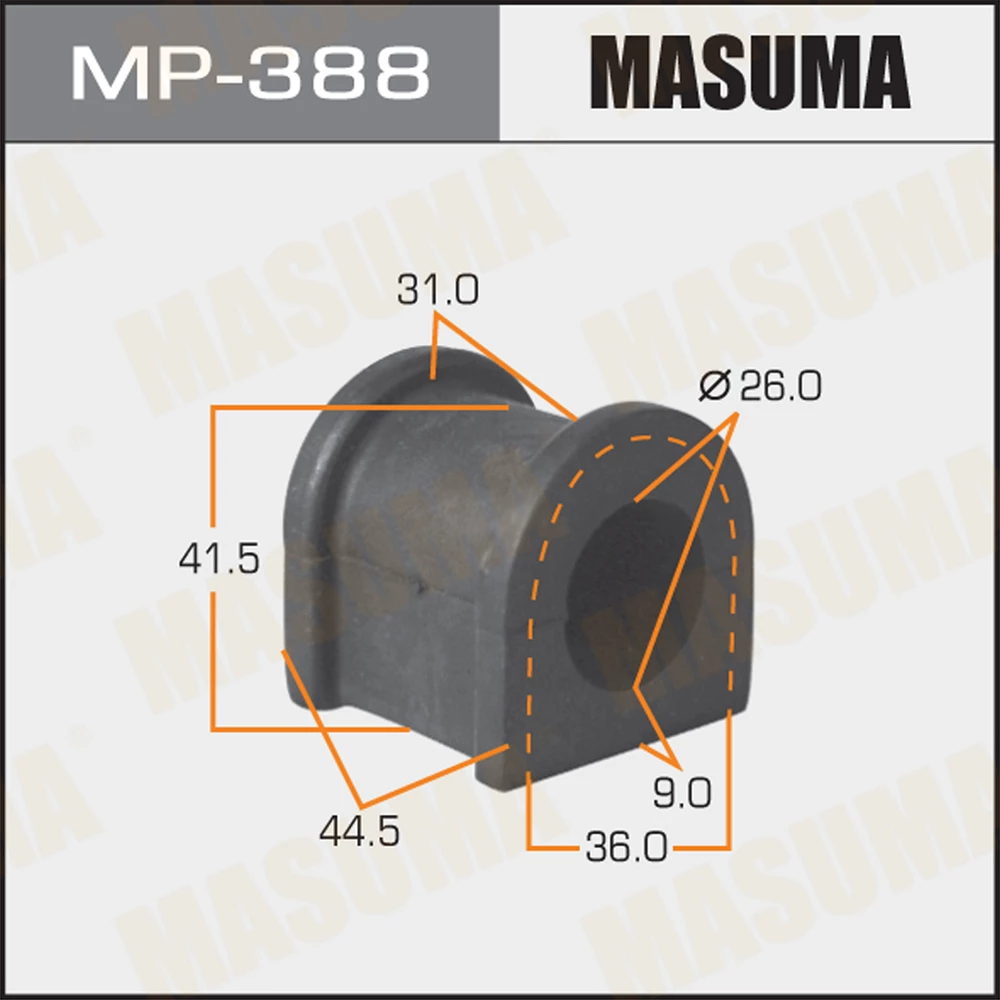 Втулка стабилизатора Masuma MP-388