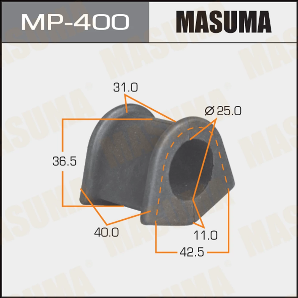 Втулка стабилизатора Masuma MP-400