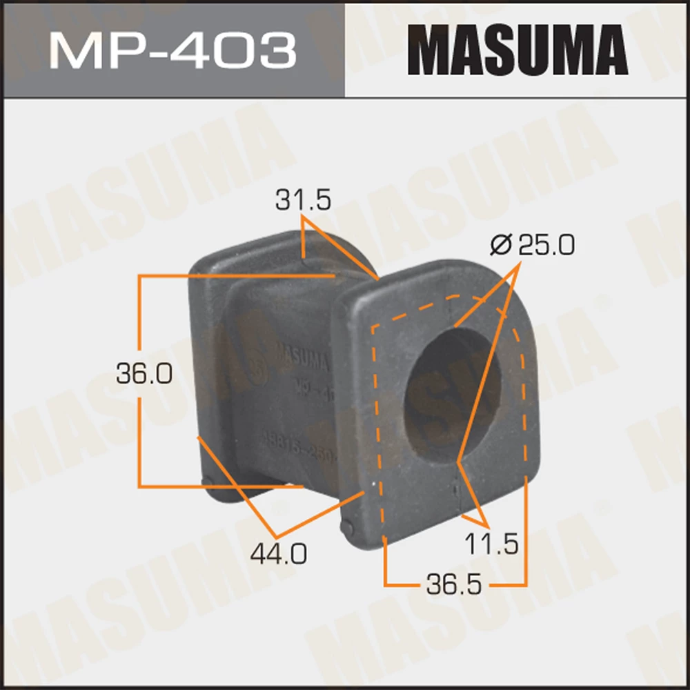 Втулка стабилизатора Masuma MP-403