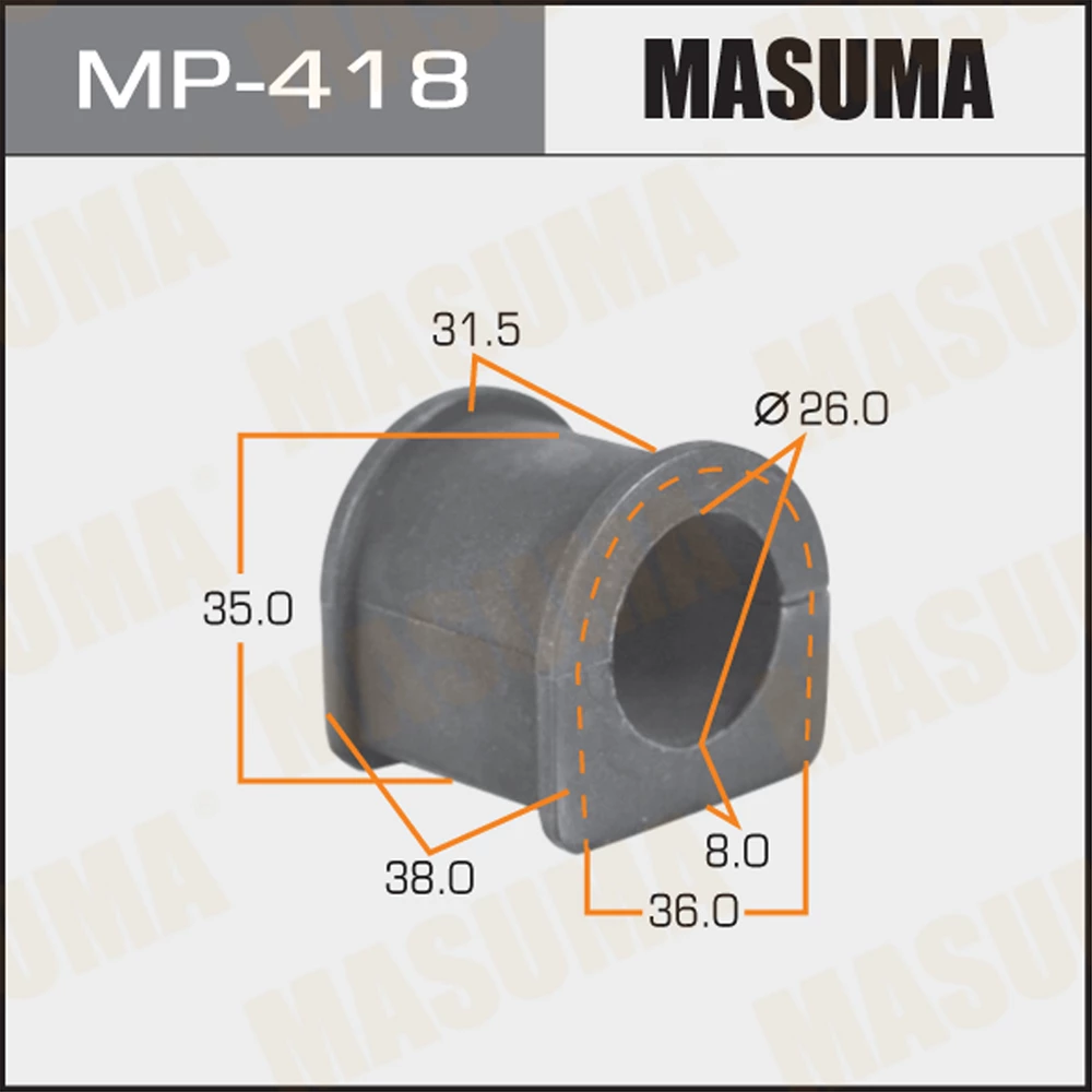 Втулка стабилизатора Masuma MP-418