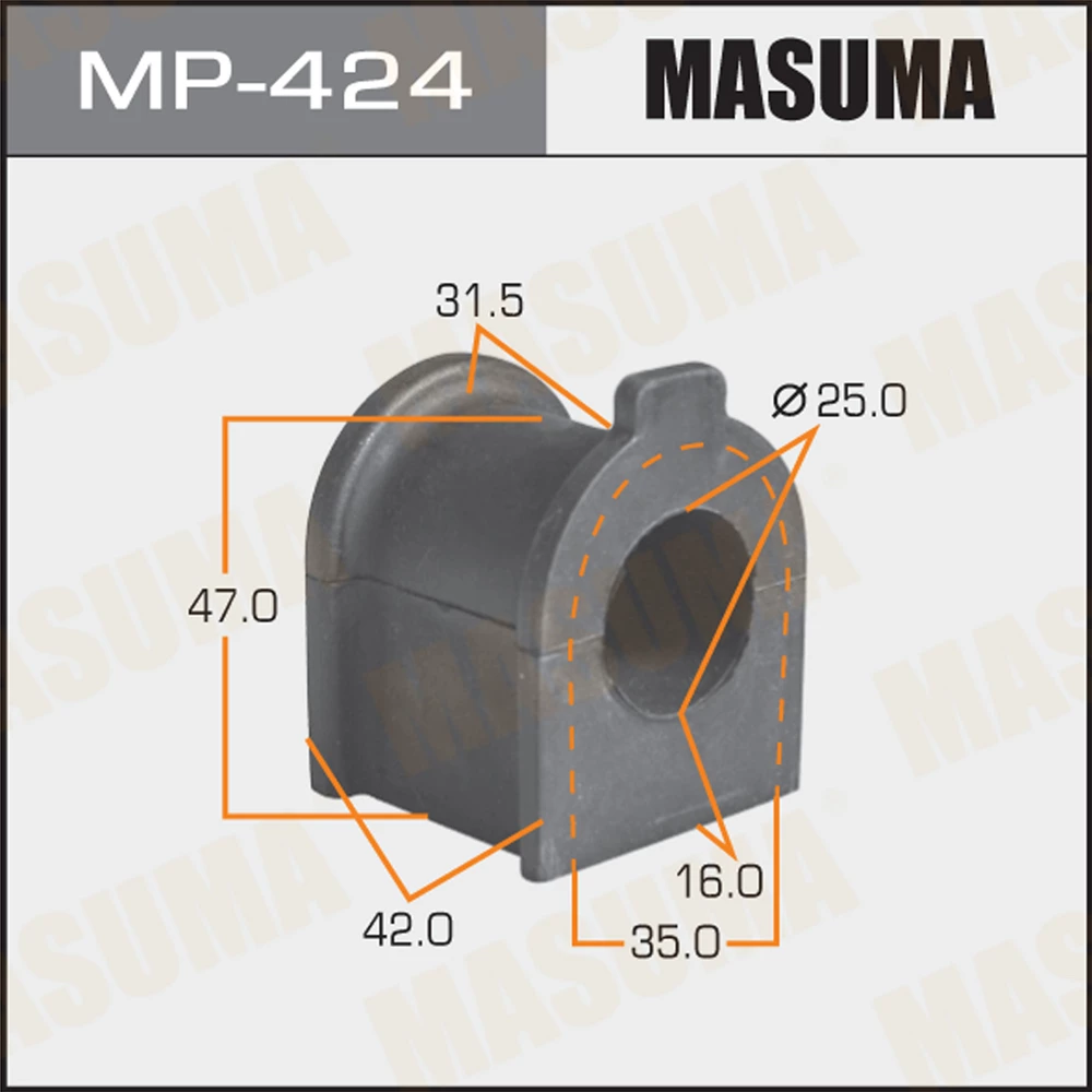 Втулка стабилизатора Masuma MP-424
