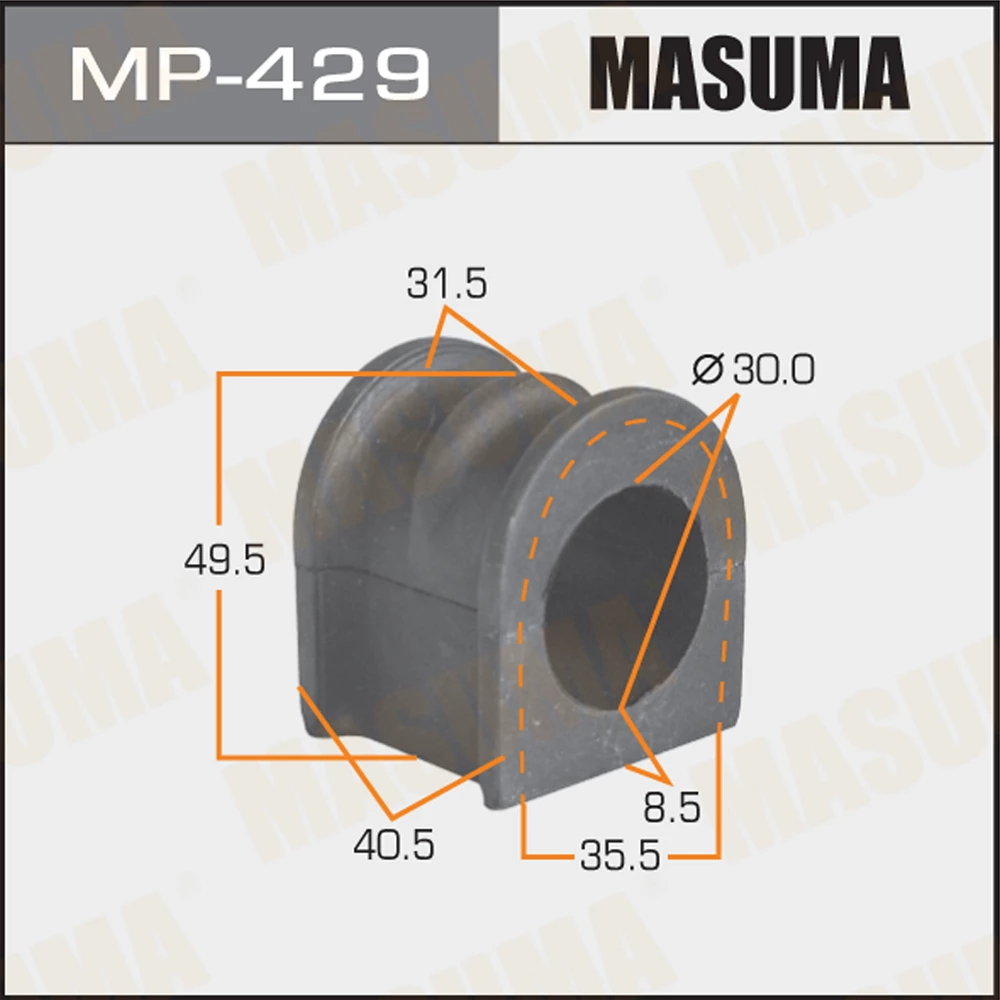 Втулка стабилизатора Masuma MP-429