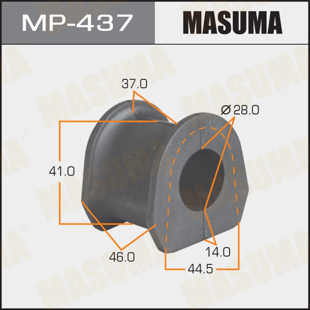 Втулка стабилизатора Masuma MP-437