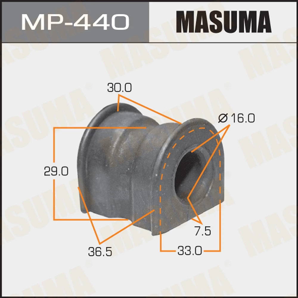 Втулка стабилизатора Masuma MP-440