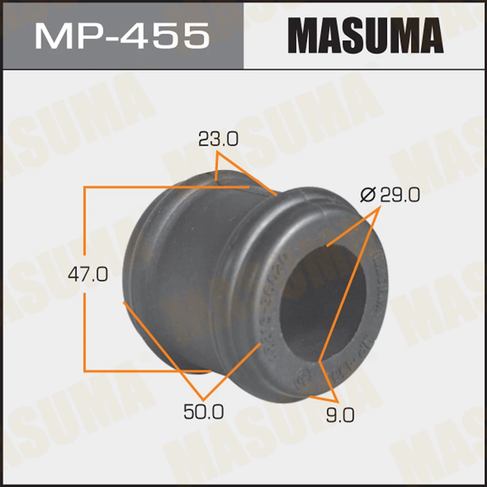Втулка стабилизатора Masuma MP-455