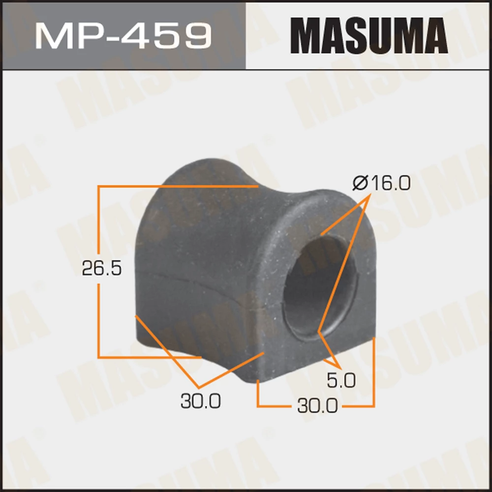 Втулка стабилизатора Masuma MP-459