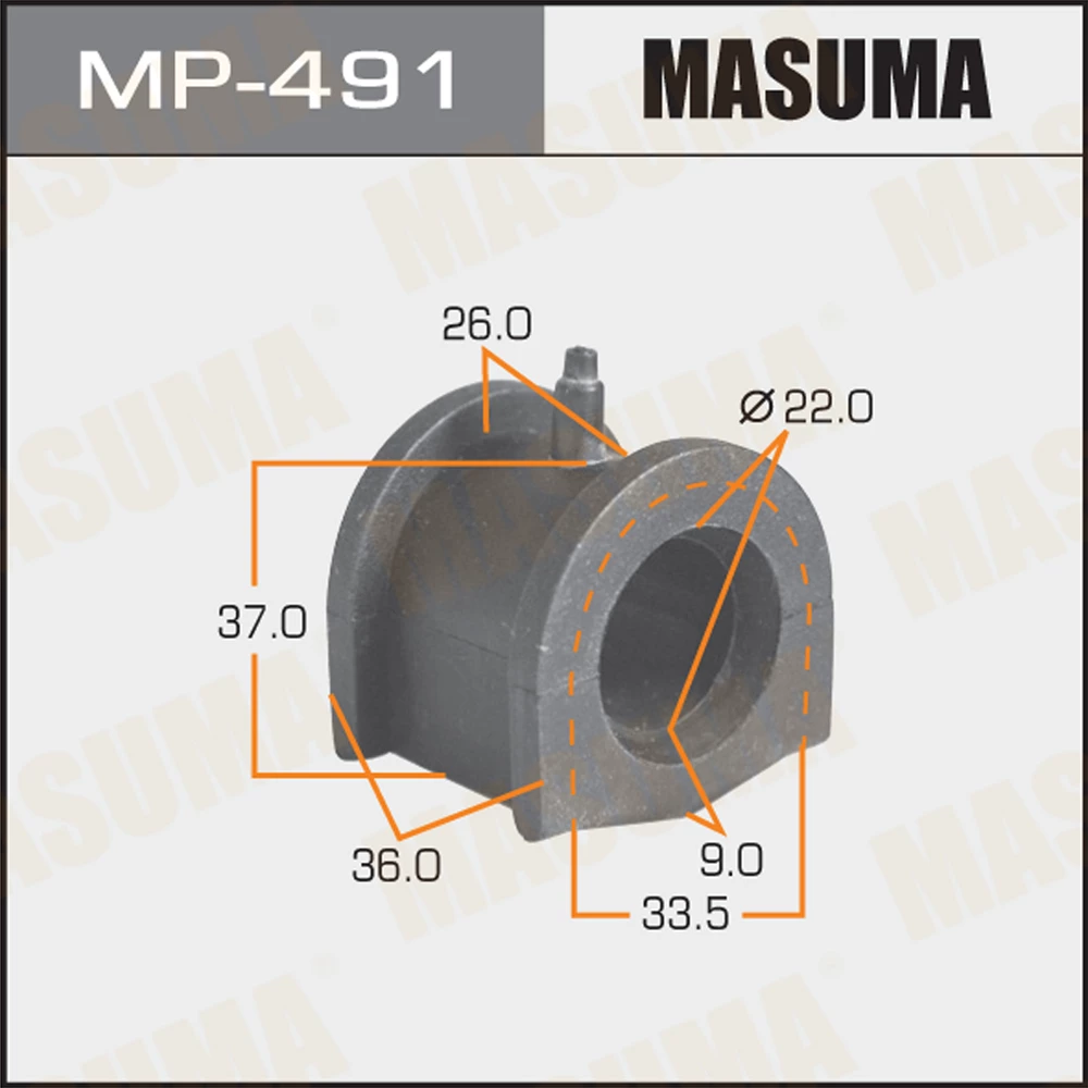 Втулка стабилизатора Masuma MP-491