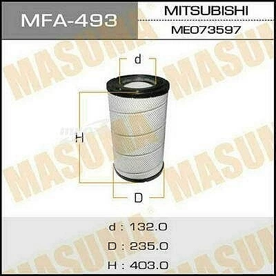 Втулка стабилизатора Masuma MP-493