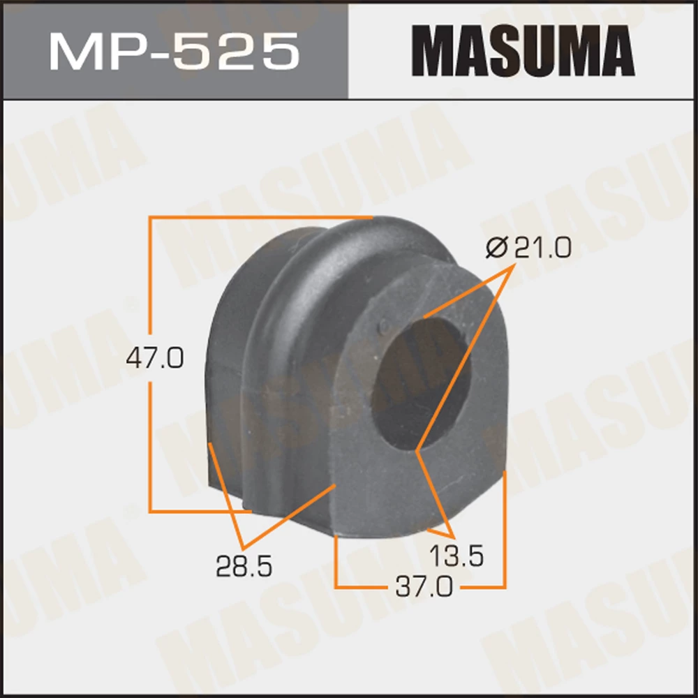 Втулка стабилизатора Masuma MP-525
