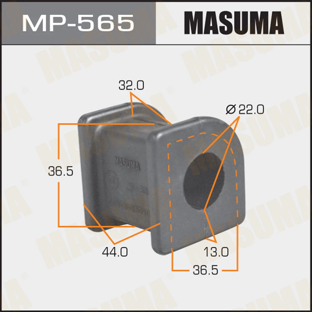 Втулка стабилизатора Masuma MP-565