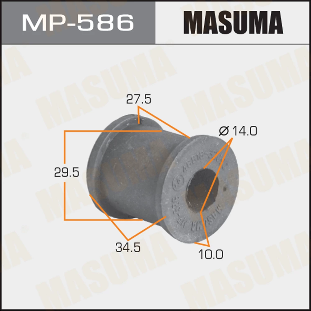 Втулка стабилизатора Masuma MP-586