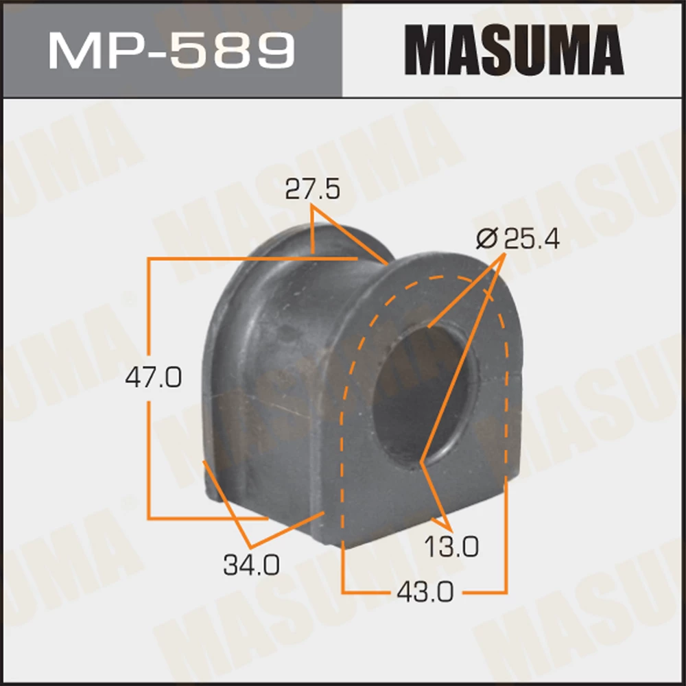 Втулка стабилизатора Masuma MP-589