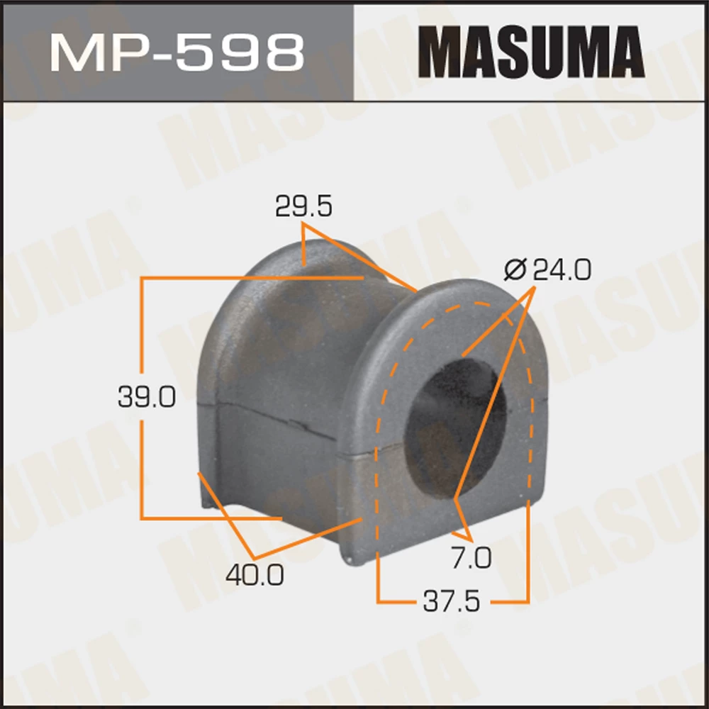 Втулка стабилизатора Masuma MP-598