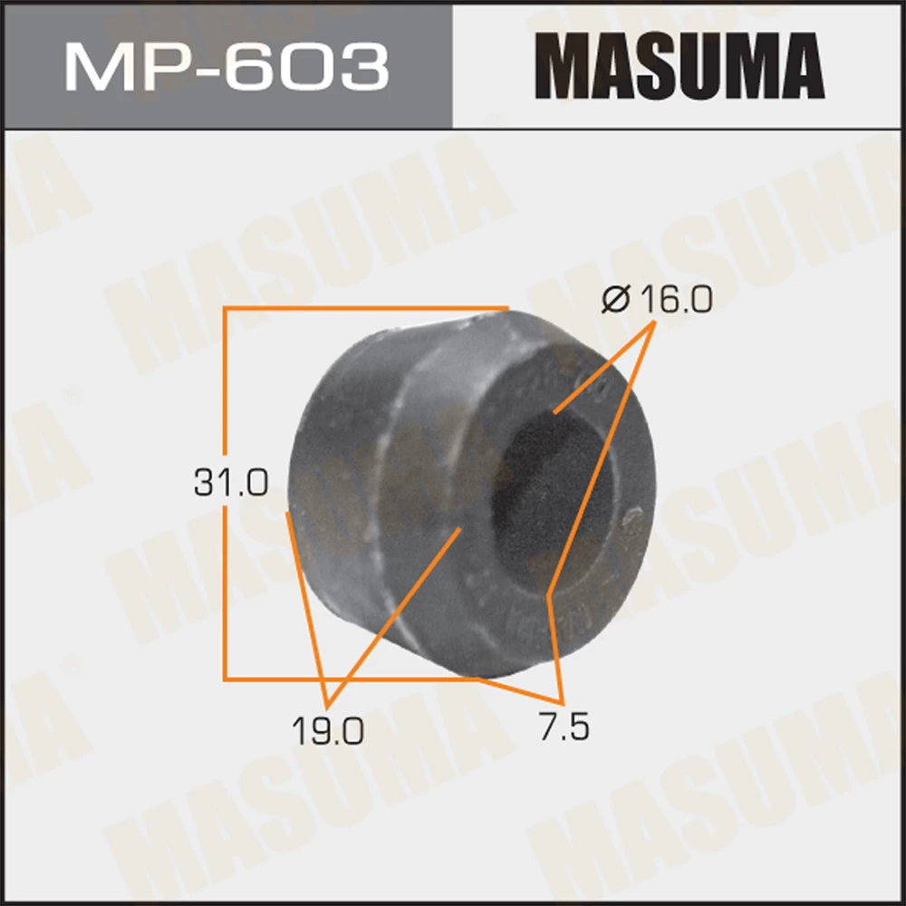 Втулка поперечной тяги Masuma MP-603