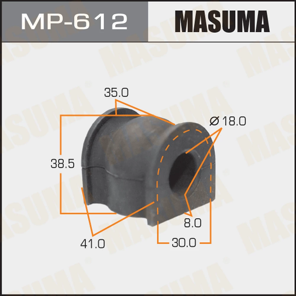 Втулка стабилизатора Masuma MP-612