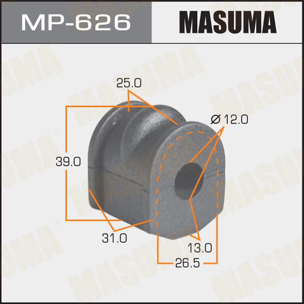 Втулка стабилизатора Masuma MP-626