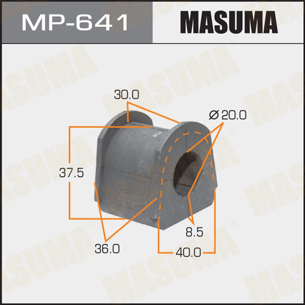 Втулка стабилизатора Masuma MP-641