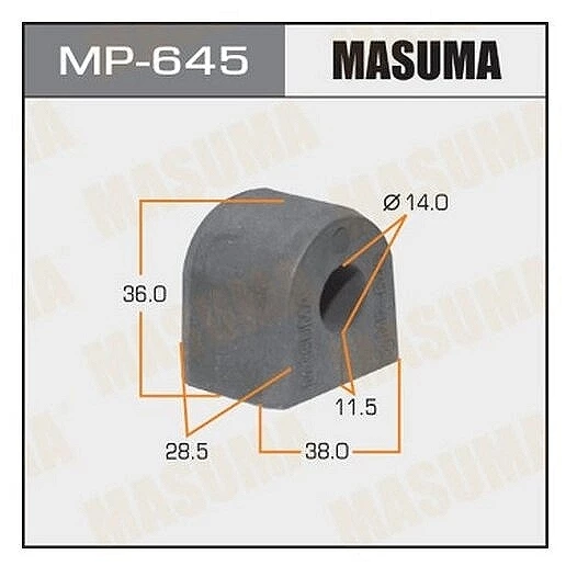 Втулка стабилизатора Masuma MP-645