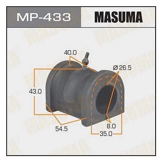 Втулка стабилизатора Masuma MP-665