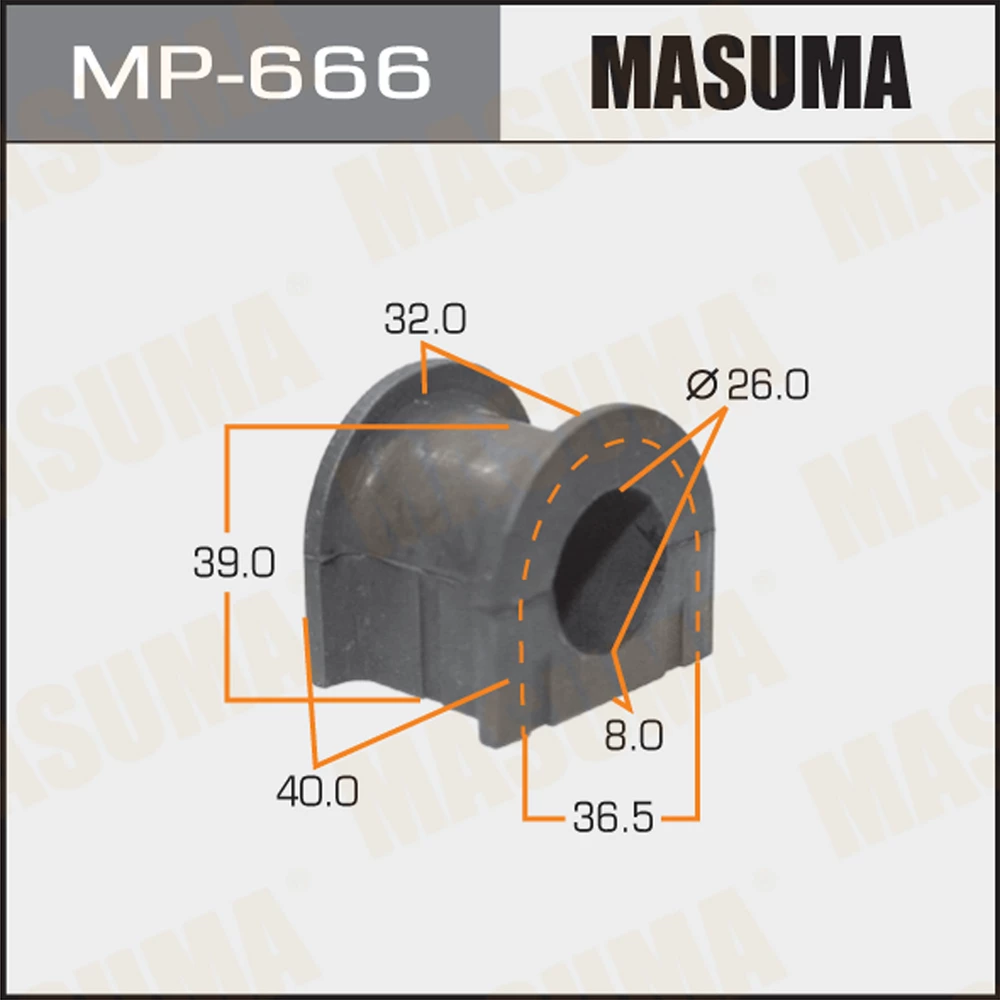 Втулка стабилизатора Masuma MP-666