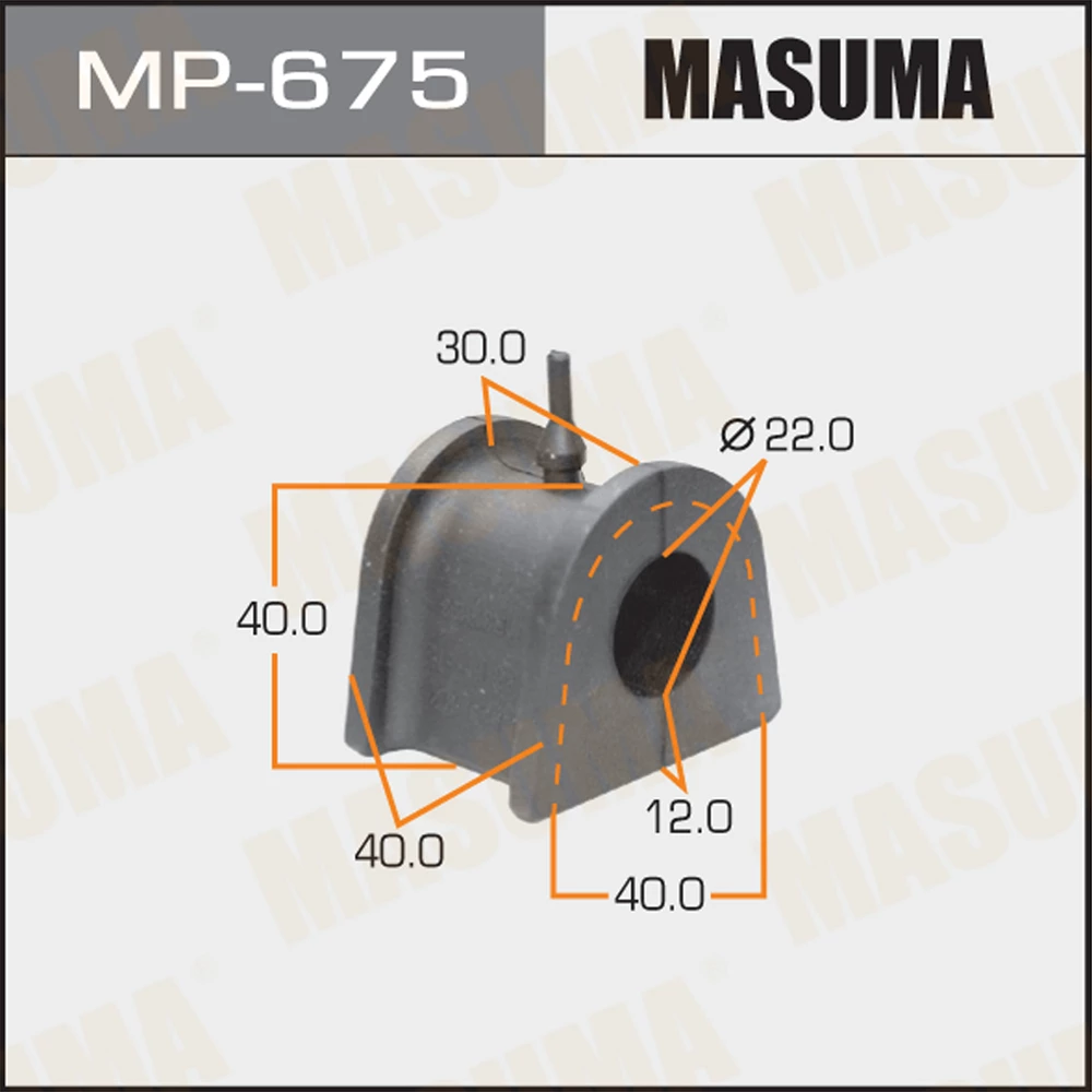 Втулка стабилизатора Masuma MP-675