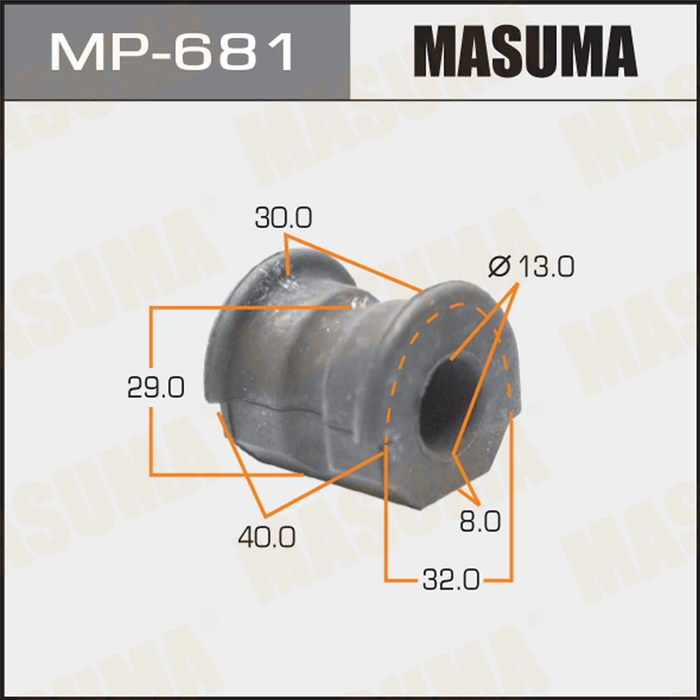 Втулка стабилизатора Masuma MP-681