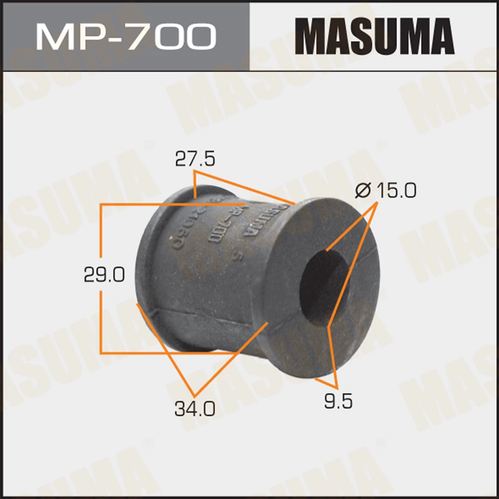 Втулка стабилизатора Masuma MP-700
